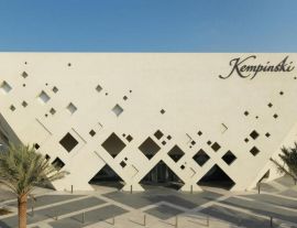 Kempinski Hotel Muscat